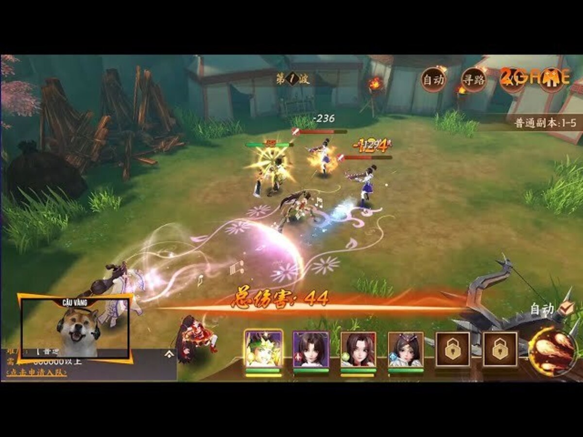 Mẹo chơi game moba hiệu quả trên điện thoại 1